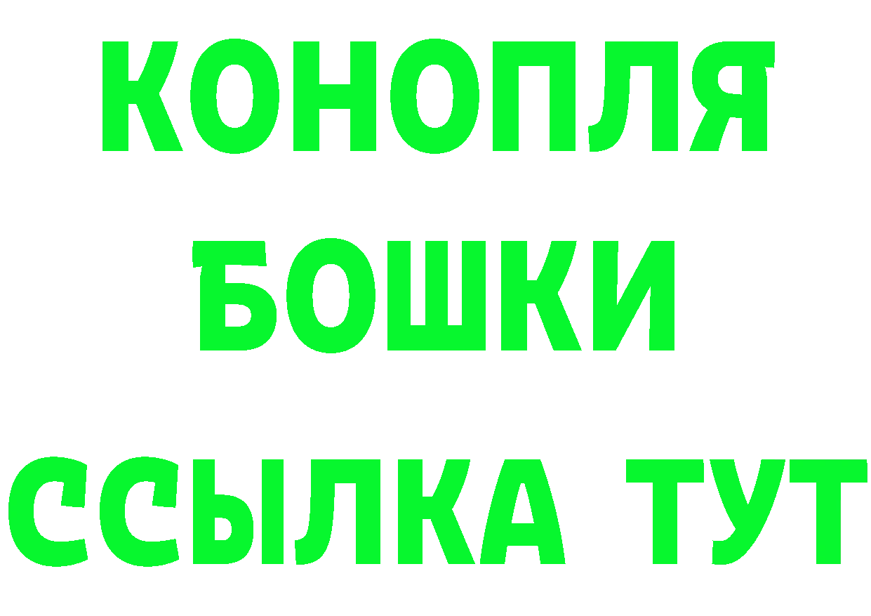 Что такое наркотики даркнет Telegram Осташков